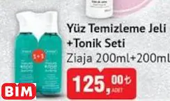 ZİAJA YÜZ TEMİZLEME JELİ +TONİK SETİ ZİAJA YÜZ TEMİZLEME JELİ +TONİK SETİ